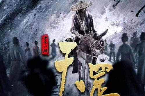 天罡直播爆料最新消息,最新热点事件深度解析