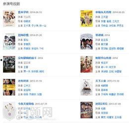 热点爆料视频尺寸要求,掌握尺寸，轻松走红网络  第2张