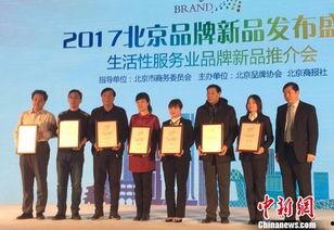 近期新品爆料新闻事件有哪些,科技新宠集结,创新浪潮席卷而来 第3张 近期新品爆料新闻事件有哪些,科技新宠集结,创新浪潮席卷而来 第3张