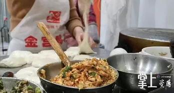 老味道视频爆料,探寻传统美食背后的历史故事  第1张